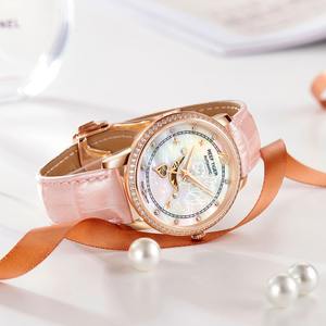 Reef Tigre Del Progettista di Modo Delle Donne <span class=keywords><strong>Orologio</strong></span> con <span class=keywords><strong>Bianco</strong></span> MOP <span class=keywords><strong>Quadrante</strong></span> Diamanti Orologi Automatici con la Pelle di Vitello RGA1550 - Product Image 2