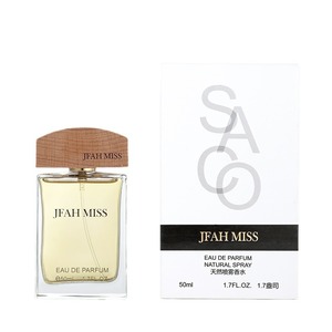 <span class=keywords><strong>Parfum</strong></span> <span class=keywords><strong>Homme</strong></span> <span class=keywords><strong>Terre</strong></span> SACO-50ml Notes Boisées, Cologne Fraîche et Longue Durée, 50ml Vente en Gros SACO-021 - Product Image 5