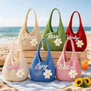 Sac fourre-tout personnalisé en crochet pour femme, sac de plage d'été, cadeaux de fête - Product Image 1