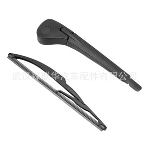 ใบปัดน้ำฝน 7701056802 สำหรับรถยนต์เรโนลต์ ซีนิค ปี 2003-2012 แบบไร้โครง - Product Image 1