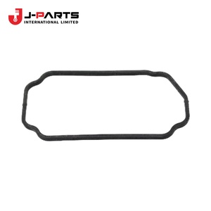 Joint d'étanchéité, couvercle du régulateur de moteur pour Toyota HIACE LH103 1993-1998 22774-54270 - Product Image 3