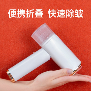 Vente chaude Mini Portable Vêtement Vapeur De Poche Fer Électrique Étudiant Portable Presses Ménage Vapeur Petit Fer - Product Image 4