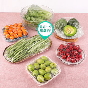 كيس بلاستيكي لحفظ الفاكهة الطازجة للاستخدام مرة واحدة في الساران - Product Image 5