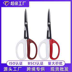 Nice <b>Pruning</b> Shears Stainless Steel Red Plastic Handle Garden <b>Tree</b> Bonsai Fruit Picking <b>Tool</b> - Product Image 5