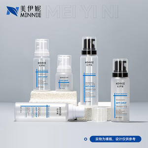 Black Cylinder 50ml <b>Pump</b> Lotion <b>Bottle</b> Frosted PET Cosmetic Packaging Spray <b>Bottle</b> For Serum Makeup Remover - Product Image 5