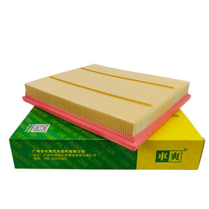 <span class=keywords><strong>CA</strong></span>-C307U Filter penyaringan tinggi 1109120P2030 Filter udara mobil untuk Beijing BJ40 F40 SOLLERS JAC ST6 ST8 T9 Pickup - Product Image 2