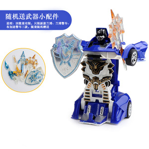 Modèle de jouet transformable en voiture de sport, déformation en un clic, pour garçons et jeunes de 15 à 35 ans, ensemble de figurines d'action en plastique - Product Image 3