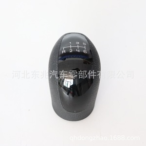 Pomo de palanca de cambios de coche, tapa negra de cuero con letras impresas, ergonómico para Mercedes Benz W639 DZ05 Q9 - Product Image 3