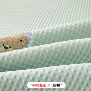 Hongchang Ice Silk Cooling Mat Set 1.2m 1.5m 1.8m Bed Breathable Fitted Sheet Machine Washable Cartoon Embroidered Summer - Product Image 5