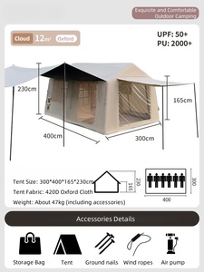 Four Season Outdoor Camping <b>Inflatable</b> Tent with Canopy One Bedroom One Living Room Extra <b>Large</b> Space Oxford Fabric - Product Image 5