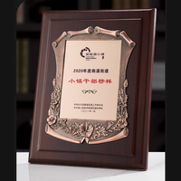 Plaque de récompense en bois commémorative créative personnalisée-pour autorisation Certificat de retraite Donation d'honneur Trophées élégants