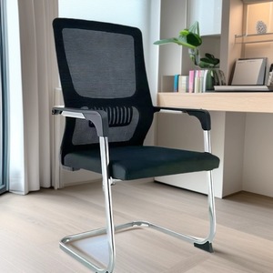 Mesh Office Chair 55cm Backrest Fixed Armrest Ergonomic Design For Home Office Use - Product Image 1