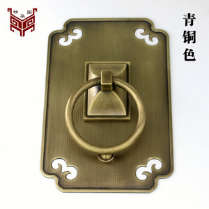 Poignée de porte en cuivre de style chinois, couleur laiton, grand anneau de traction pour porte principale de villa - Product Image 3