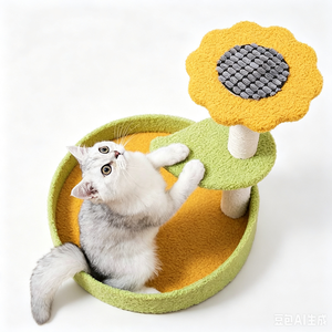Arbre à chat avec structure d'escalade, petit nid pour chat, plateforme de saut intégrée, griffoir et jouets pour chat - Vente en gros pour l'exportation - Product Image 3