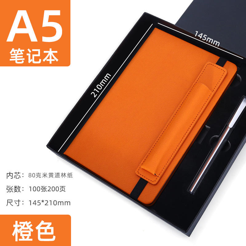 Coffret cadeau orange