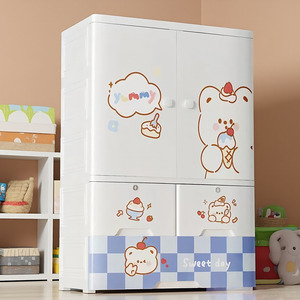 Armoire de rangement pour bébé de grande capacité 70 cm, armoire à vêtements durable à 3 niveaux, armoire de rangement en plastique avec dessins animés et <span class=keywords><strong>roulettes</strong></span> - Product Image 1
