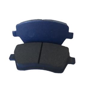 <span class=keywords><strong>Prix</strong></span> de sortie d'usine Plaquettes de frein de pièces automobiles pour <span class=keywords><strong>Dacia</strong></span> Lada Nissan 410608481R D1435 D1261 - Product Image 4
