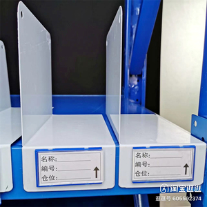 Séparateurs d'<span class=keywords><strong>étagère</strong></span>s, séparateurs pour placards, organisateurs transparents, rangement et organisation dans les placards de chambre à coucher, cuisine, bureau - Product Image 4