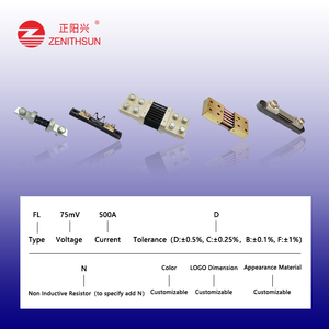 ตัวต้านทานมิลลิโอห์ม/ตัวต้านทานมิลลิโอห์ม/ตัวต้านทาน60mV 400A - Product Image 4