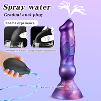 Nouveau jouet d'arrosage d'extérieur Alien en silicone liquide, autres accessoires vestimentaires