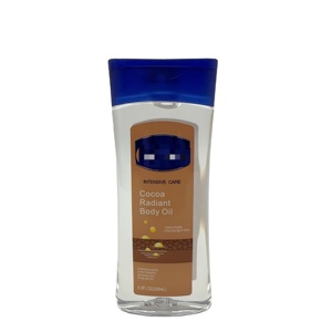 <strong>Cocoa</strong> Radiant Coffee Rose Moisturizing Nourishing Sunscreen Body Gel Oil Glycerin Resin 200ml Guangdong Universal Skin - Product Image 3