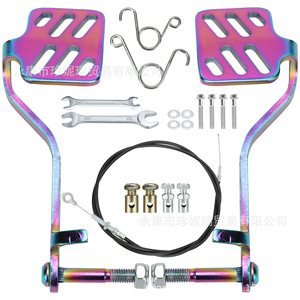 Nouvelles pédales de karting 212 196cc 6.5hp avec frein à pied et accélérateur à câble pour réparation adulte - Product Image 1