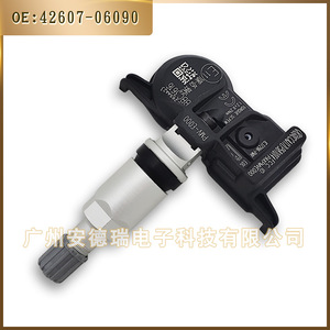Lexus <b>Tpms</b> Sensor 42607-06090 PMV-E000 External Car Tire Pressure Monitoring System - Product Image 4