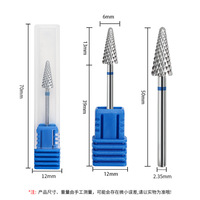 Tête de ponçage en acier au tungstène pour nail art, à double sens, à dents croisées, pour élimination rapide des peaux mortes, pour usage transfrontalier