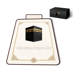 DT1508 SHANTOU SAJADAH Tapis de prière électronique intelligent avec lumière et bouton tactile capacitif pour l'étude <span class=keywords><strong>du</strong></span> <span class=keywords><strong>Coran</strong></span> – Cadeau islamique - Product Image 4