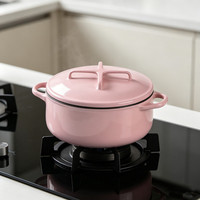 Casserole en émail de 18 cm, 2 litres, avec poignée en bois, compatible induction, pour lait et beurre, avec couvercle à bouton croisé, personnalisable