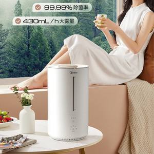 Humidificateur à brume chaude Midea 4,1-6L, fonctionnement silencieux, pour la maison, la chambre à coucher, le salon, utilisation sur bureau, blanc - Product Image 3