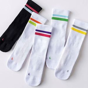 ถุงเท้า HSK 004 พรีเมียม คิวอาร์ พร้อมโลโก้สั่งทำพิเศษ ถุงเท้าวิ่งแบบหนานุ่มสำหรับผู้ชายและผู้หญิง ขายส่ง - Product Image 2