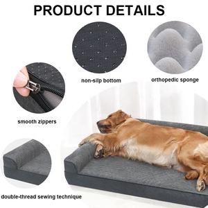 Grands lits pour chiens en forme de L, confortables, douillets, <span class=keywords><strong>anti</strong></span>-<span class=keywords><strong>stress</strong></span>, apaisants pour les chiens - Product Image 2