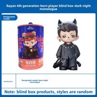 Figurine PVC TNT en stock Rayan Blind Box Brother Born Gamer 4ème Génération – Jouet Tendance, Modèle de Décoration, Cadeau pour Hommes 7-12 ans