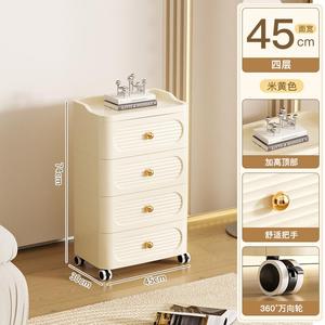 Armoire portable à 4 niveaux de grande capacité de 45 <span class=keywords><strong>cm</strong></span> de large, rangement de vêtements, tiroirs en plastique blanc durables avec roulettes pour la chambre à coucher - Product Image 3