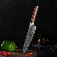 Couteau de Chef Gyuto en Acier Damas de 8 Pouces avec Manche G10 Arc-en-ciel pour Cadeau de Cuisine