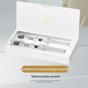 最高品質の悦恩詩タイプ3コラーゲン溶液は、肌を改善し、しわを軽減します。<span class=keywords><strong>2</strong></span>.5ml/チューブ、<span class=keywords><strong>2</strong></span>チューブ/箱 - Product Image 6