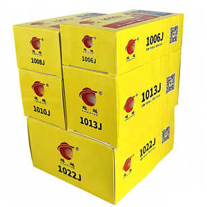 Grapas Chaotue U 1006J 1008J 1010J 1013J 1022J de Acero de 0.7mm, Empaque Minorista - Product Image 2