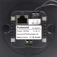 Juillet. Interrupteur intelligent en plastique, DC12V, écran tactile IPS 4 pouces, POE, Android, pour maison intelligente et hôtel