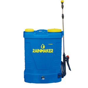 Перезаряжаемый рюкзак, <span class=keywords><strong>20</strong></span> дюймов, 16 л, 4 галлона - Product Image 3