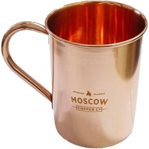 PARIJAT Handicraft Copper Moscow Mule <b>Mugs</b> 16 oz Capacity High Quality Microwave Safe Hot <b>Thermal</b> Insulation Logo Included - Product Image 4