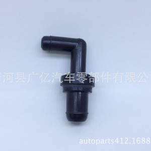 วาล์ว PCV รุ่น 17130PM6003 สำหรับระบบไอดีและไอเสีย อะไหล่ทดแทน - Product Image 2