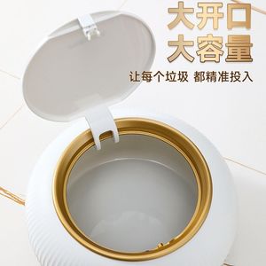 Round Desktop Mini Trash Can With Lid 4L Below <b>Plastic</b> Storage <b>Bucket</b> For Car And Home Use - Product Image 4