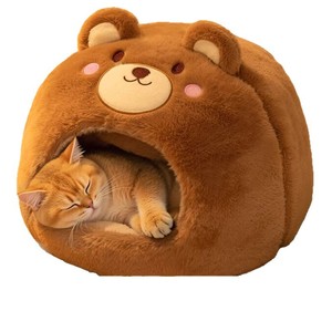 New Year Cat <b>Bed</b>, Winter Warmth, Enclosed, All-Season, Small Dog <b>Bed</b>, Dog and Cat Pet Supplies - Product Image 5