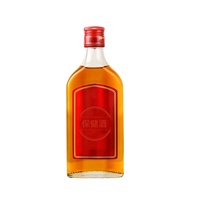 Bouteilles de vin en verre : 125 ml, 250 ml, 500 ml. Bouteilles de vin vides pour la santé, bouteilles de vin fonctionnelles pour la préservation de la santé