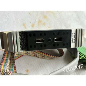 P0500RG Foxboro (Invensys) Série I/A |   Ensemble de câbles de terminaison, d'occasion - Product Image 5