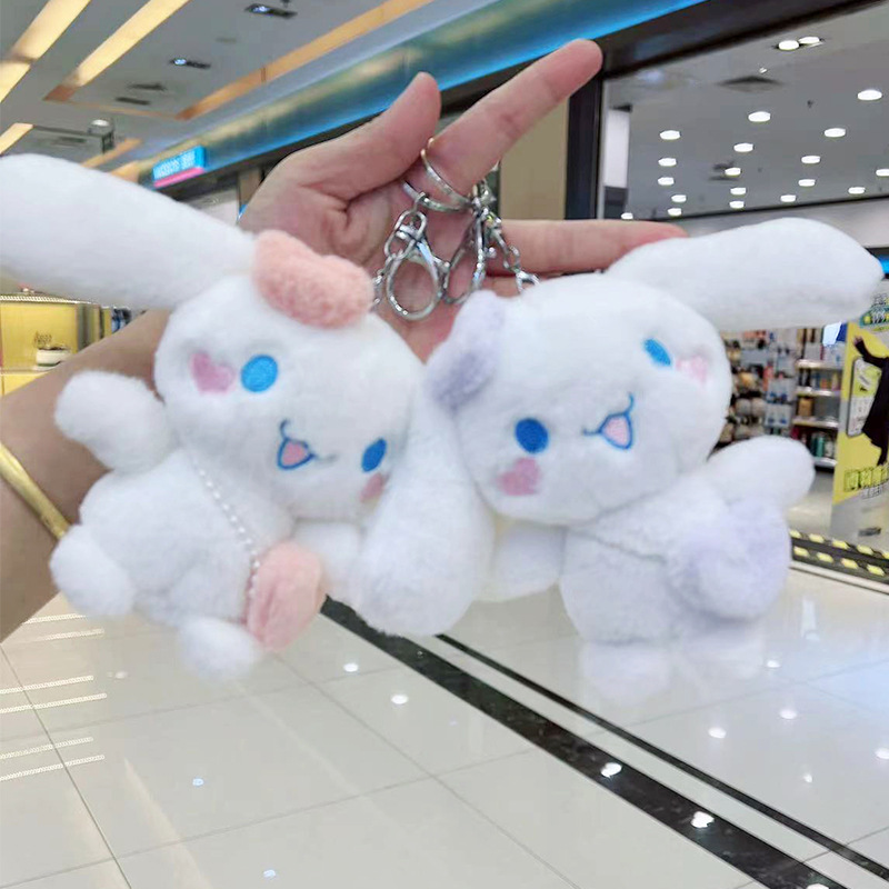 Милый мультфильм Cinnamoroll плюшевое кольцо для ключей школьная сумка кулон плюшевые игрушки куклы брелок прекрасные рекламные подарки украшения