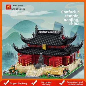 Bloques de Construcción de Plástico ABS de Partículas Pequeñas Compatibles con el Templo de Confucio de Nanjing, Jiangsu, Wangge, Adornos para Niños - Product Image 5