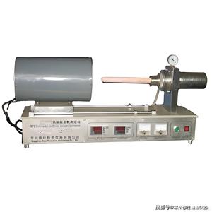 Dilatómetro Horizontal de Alta Temperatura ZRPY-1000 (Probador del Coeficiente de Expansión Térmica) de Alta Precisión, Multivoltaje, 1 Año de Garantía - Product Image 5