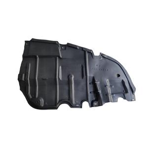 Couvercle de moteur Lexus 51442-33090 en plastique pour ES350 2007-2009, plaque de protection - Product Image 1